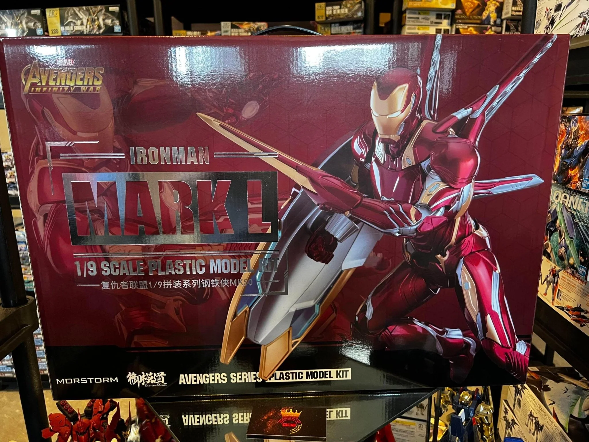 Product image 1