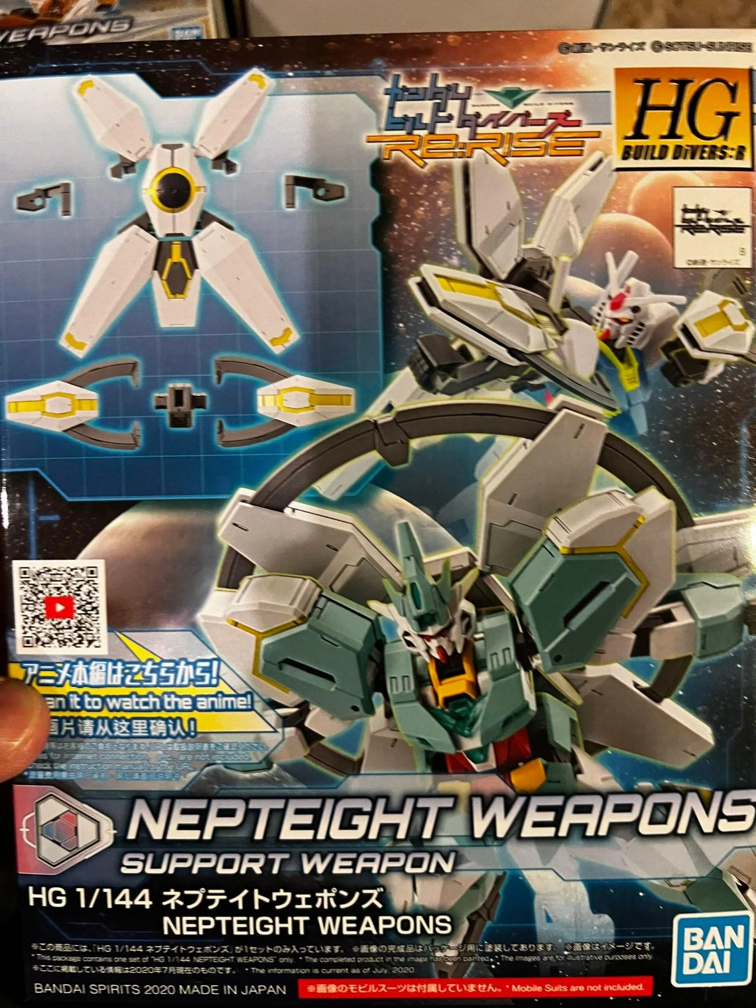 Product image 1