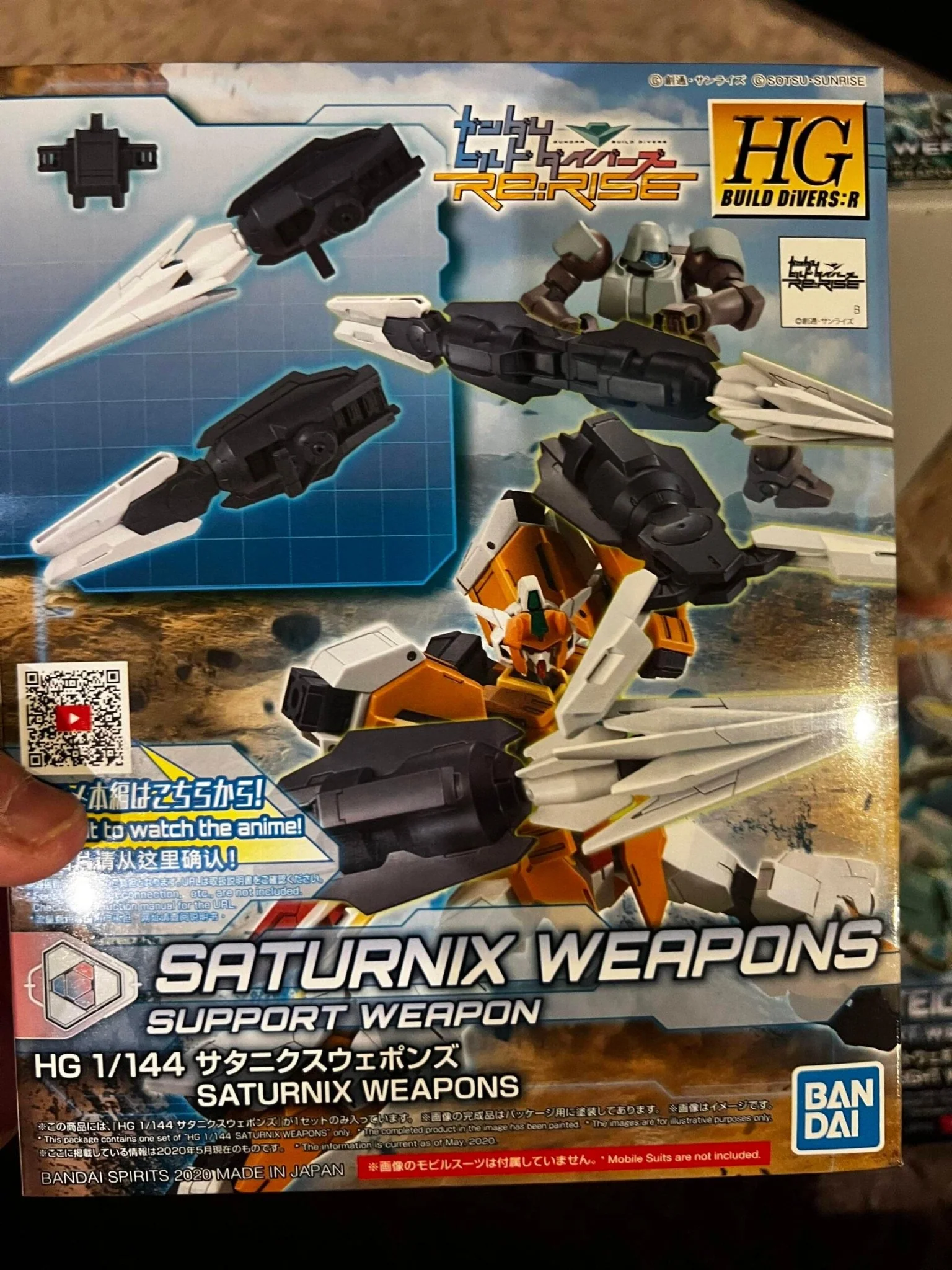 Product image 1