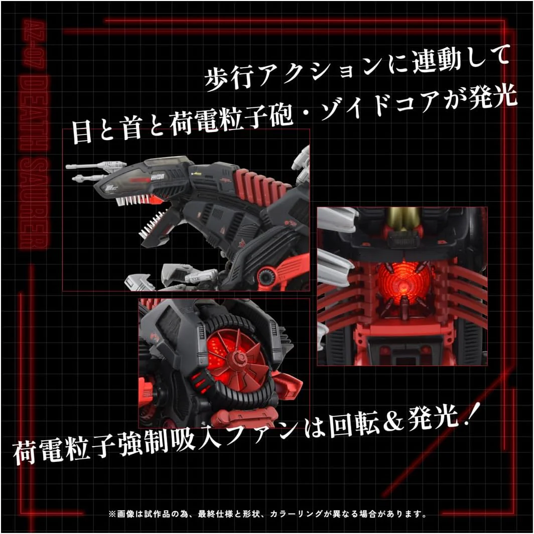 Thumbnail 5