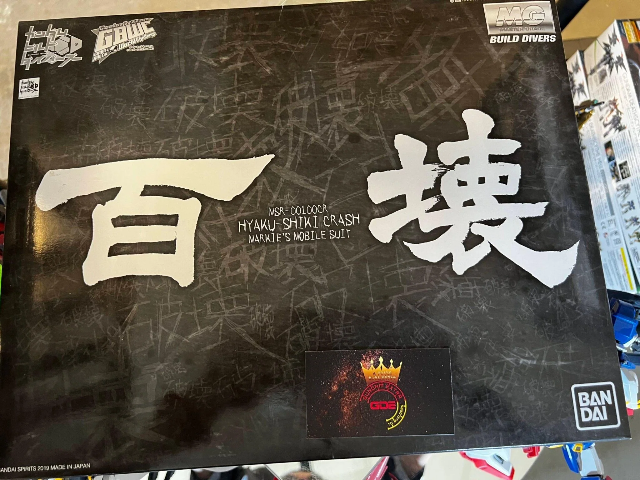 Product image 1