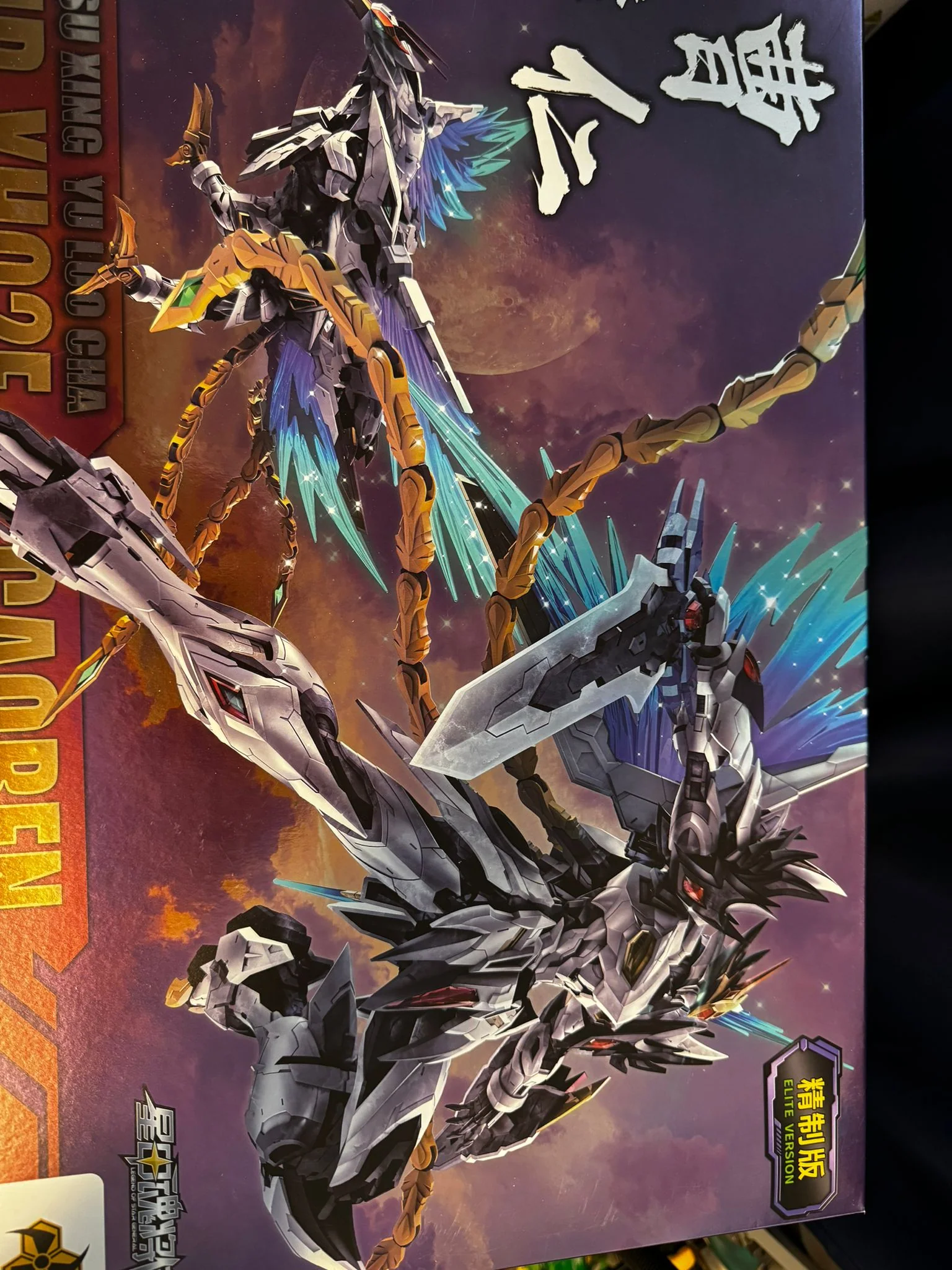 Thumbnail 3