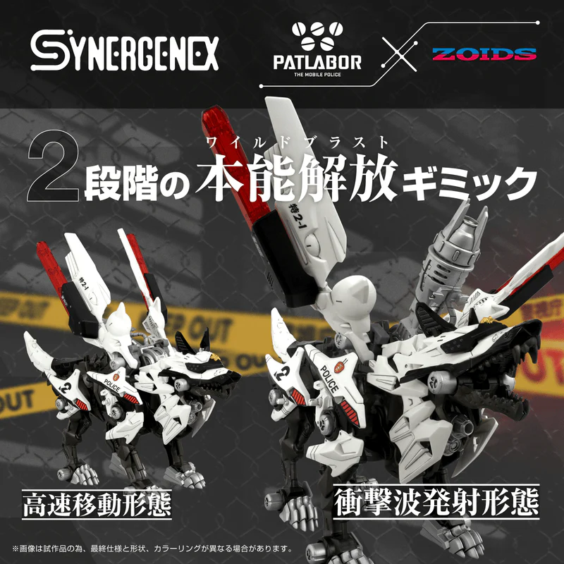 Thumbnail 2