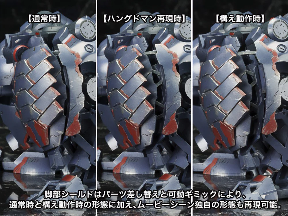 Thumbnail 12