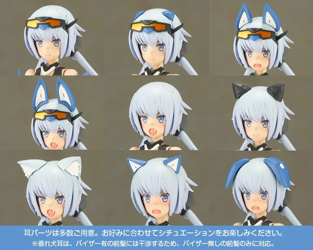 Thumbnail 15