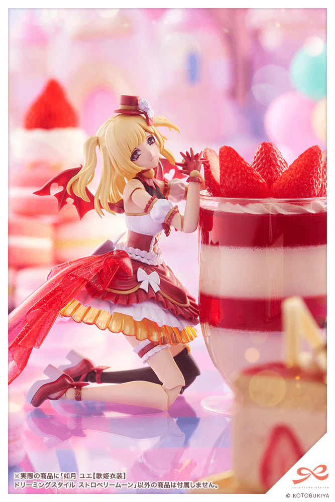 Thumbnail 14