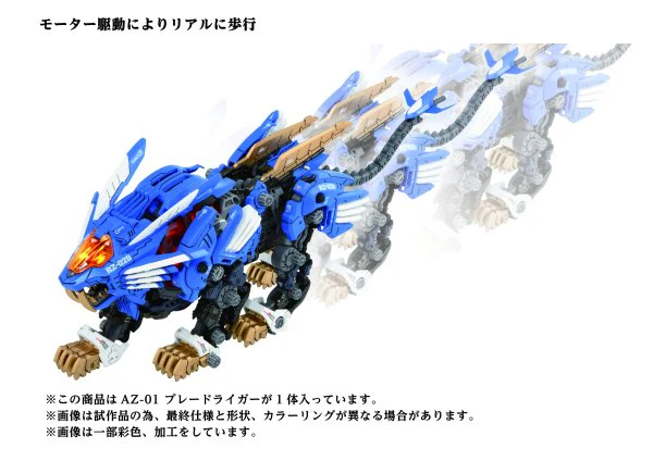 Thumbnail 8
